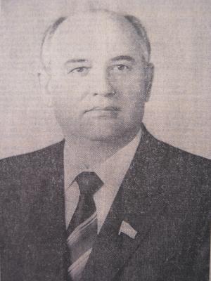 Прикрепленное изображение: IMG_3509.JPG